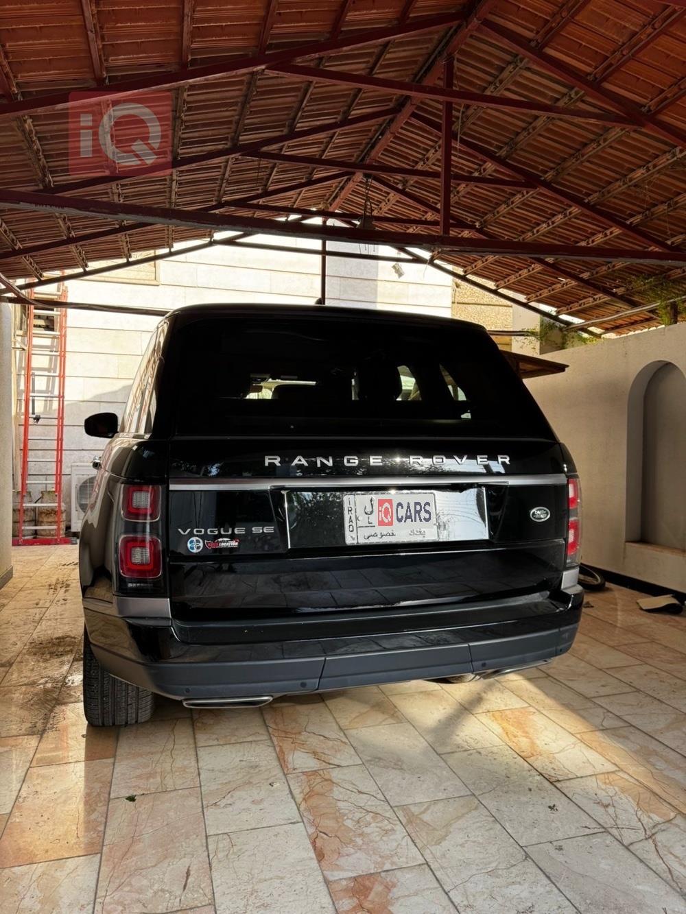 لاند ڕۆڤەر ڕانج ڕۆڤەر ڤۆگ